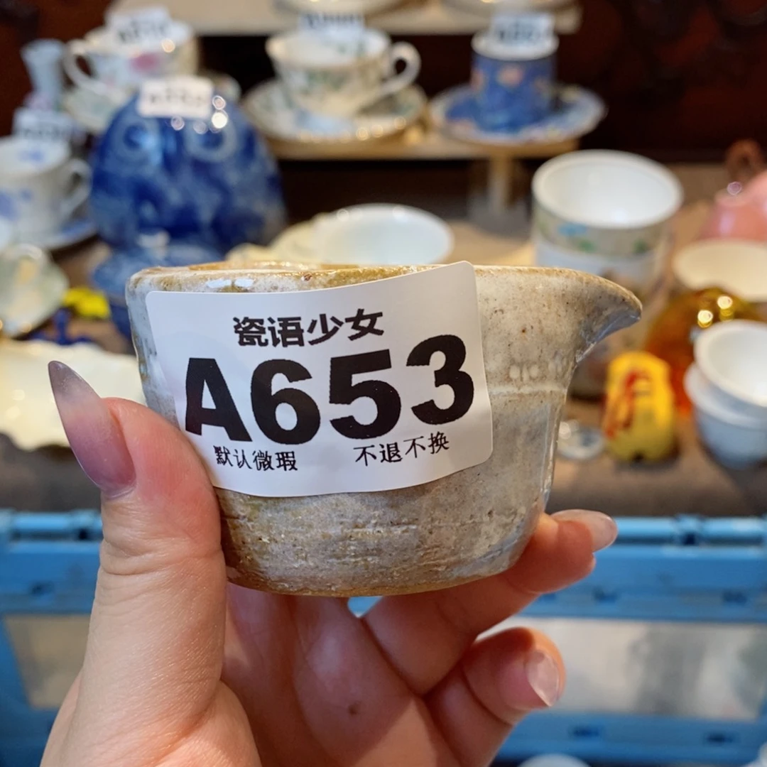 哈哈哈哈哈哈哈哈哈哈哈金****?