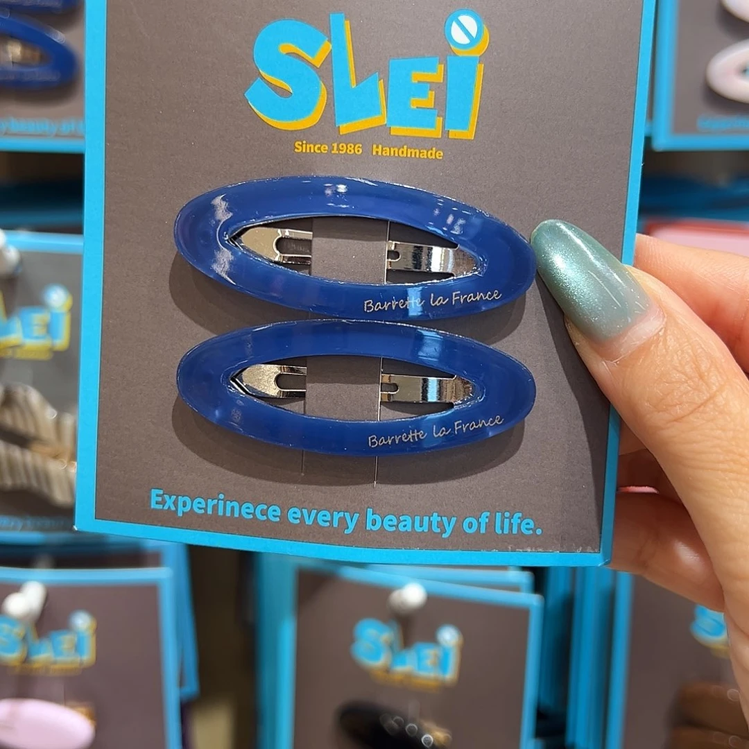 非金属皮质蓝色椭圆掰掰夹