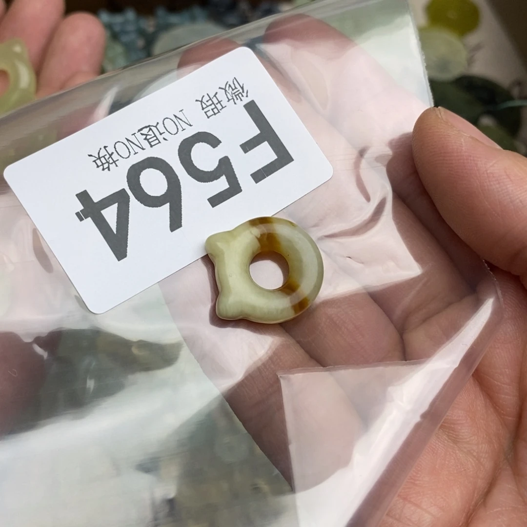 岫玉天然岫玉假一赔十，默认微瑕不退不换未镶嵌