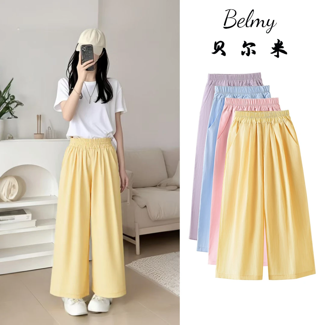 韩版女童夏季凉感山本裤休闲裤中大童2025春夏