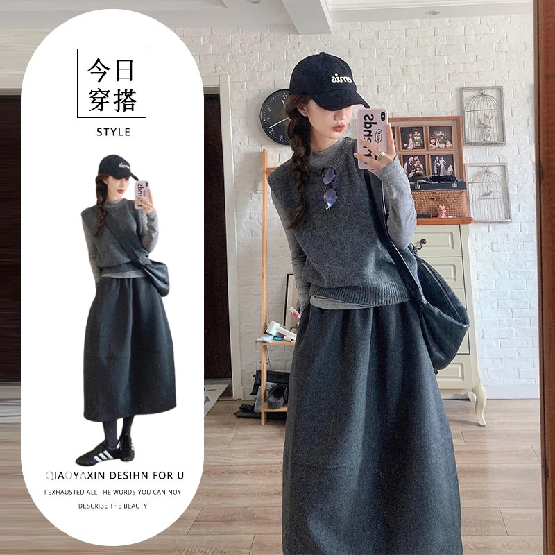 格雷系灰色针织马甲内搭上衣秋冬季叠穿毛呢花苞半身裙韩系三件套