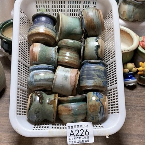 紫砂花盆226微瑕品口径3到4左右