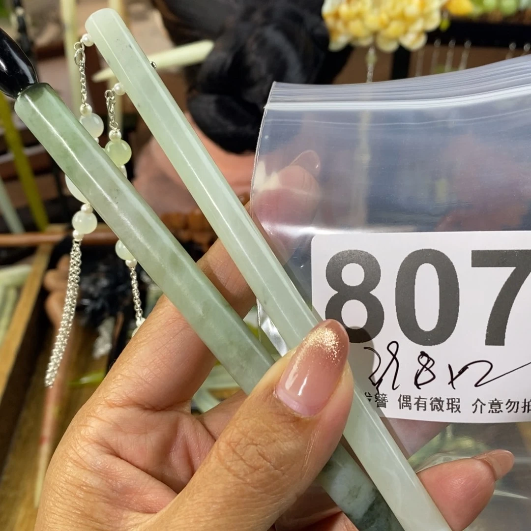 蛇纹石玉发饰未镶嵌不*染