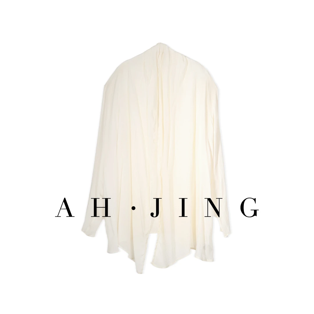 Ah·Jing 梓静【绡柔】法式气质人丝百搭开衫外套0707