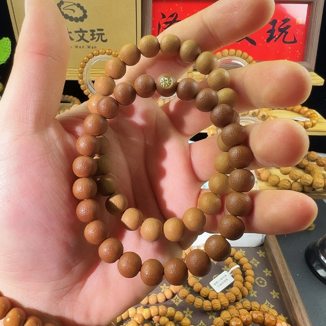 猴头核桃吊坠圆满  金标款