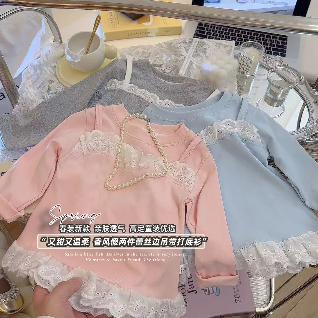 女童蕾丝花边打底衫长袖T恤2025春季新款儿童韩版时髦女童长袖