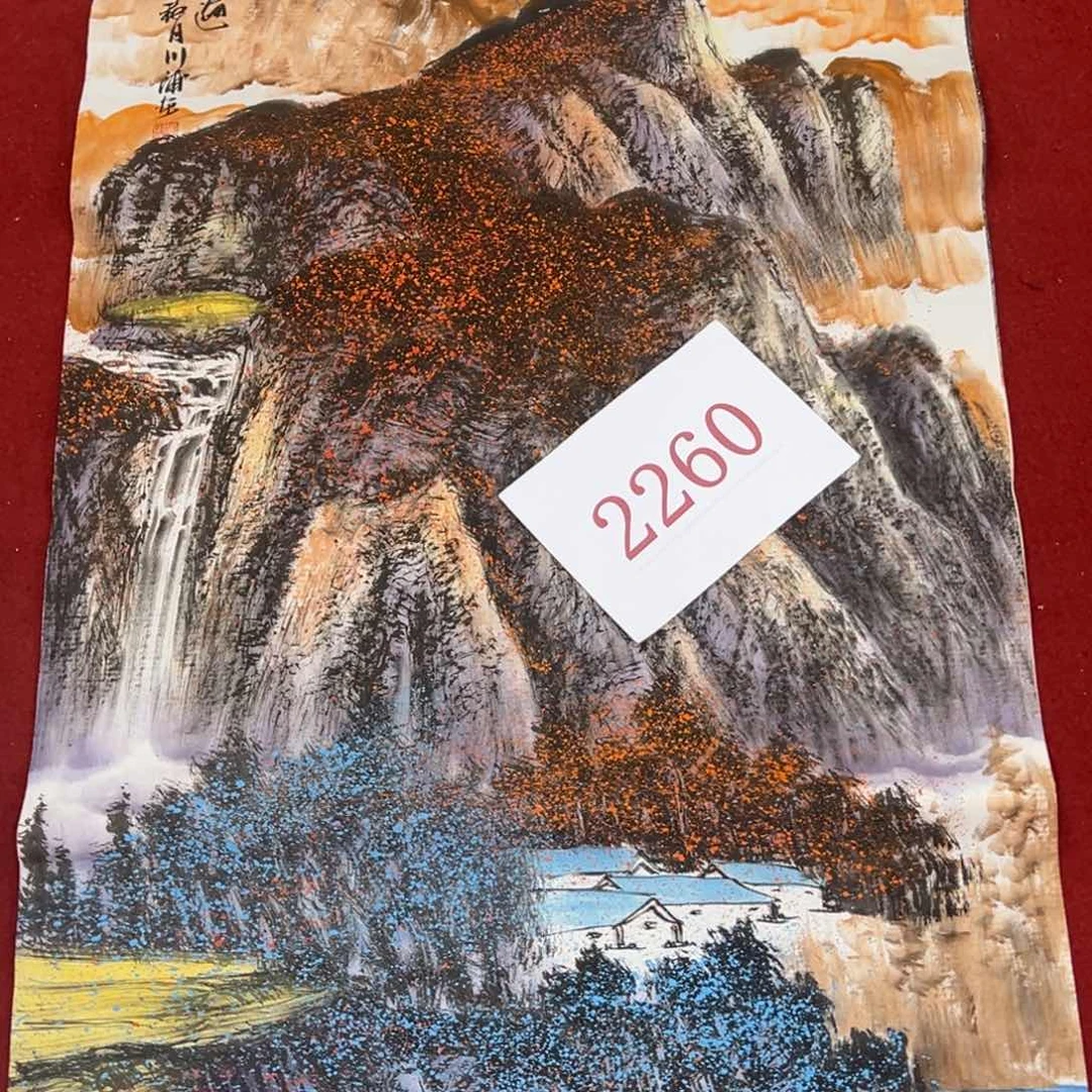 竖款福利来了来了来了