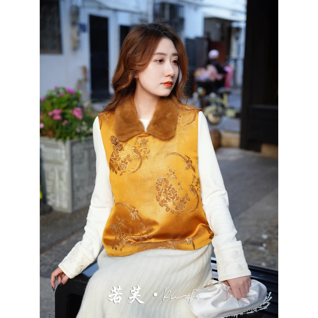 若芙｜【鸟语花香】国风夹棉桑蚕丝棉马甲新中式提花水貂毛领上衣