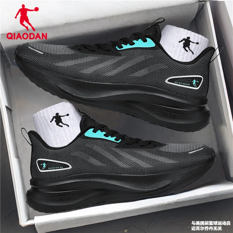 乔丹QIAODAN男鞋运动鞋冬季新款网面透气跑步鞋正品运动休闲鞋男
