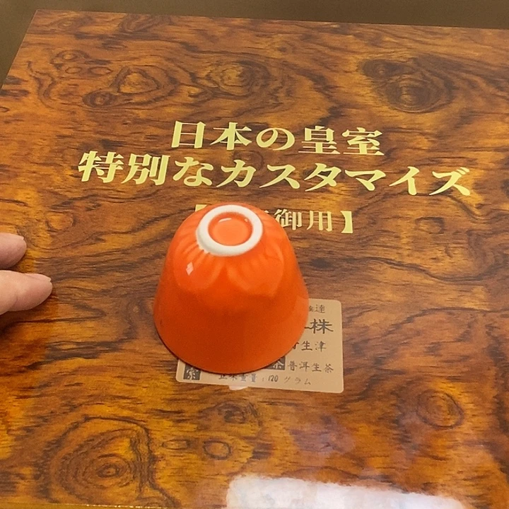 用***2手工艺品琉璃11111111
