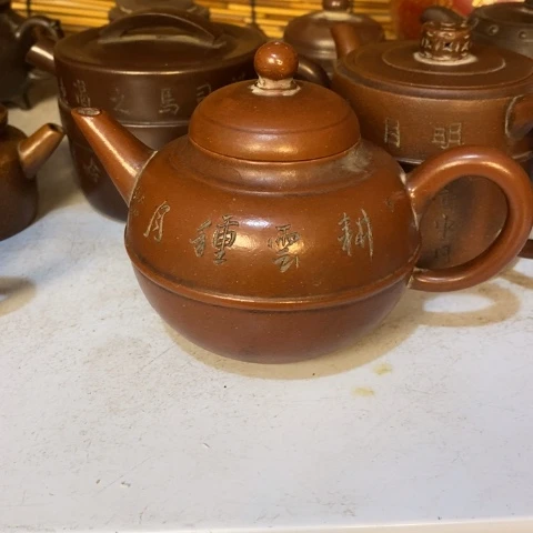 派****茶壶紫砂紫砂紫砂紫砂紫砂紫砂