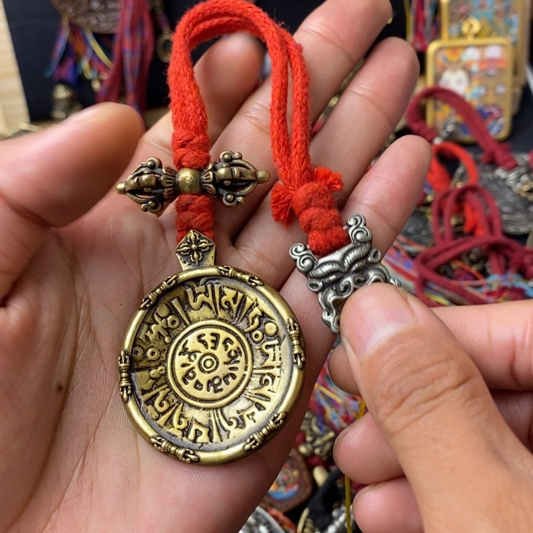 ****三藏式风格九宫八卦牌