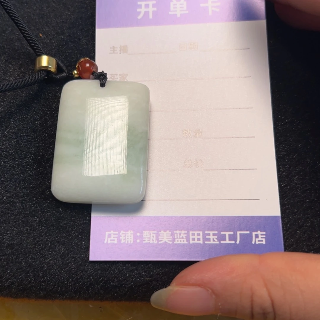 蓝田玉（蛇纹石化大理石玉）手镯未镶嵌楠*