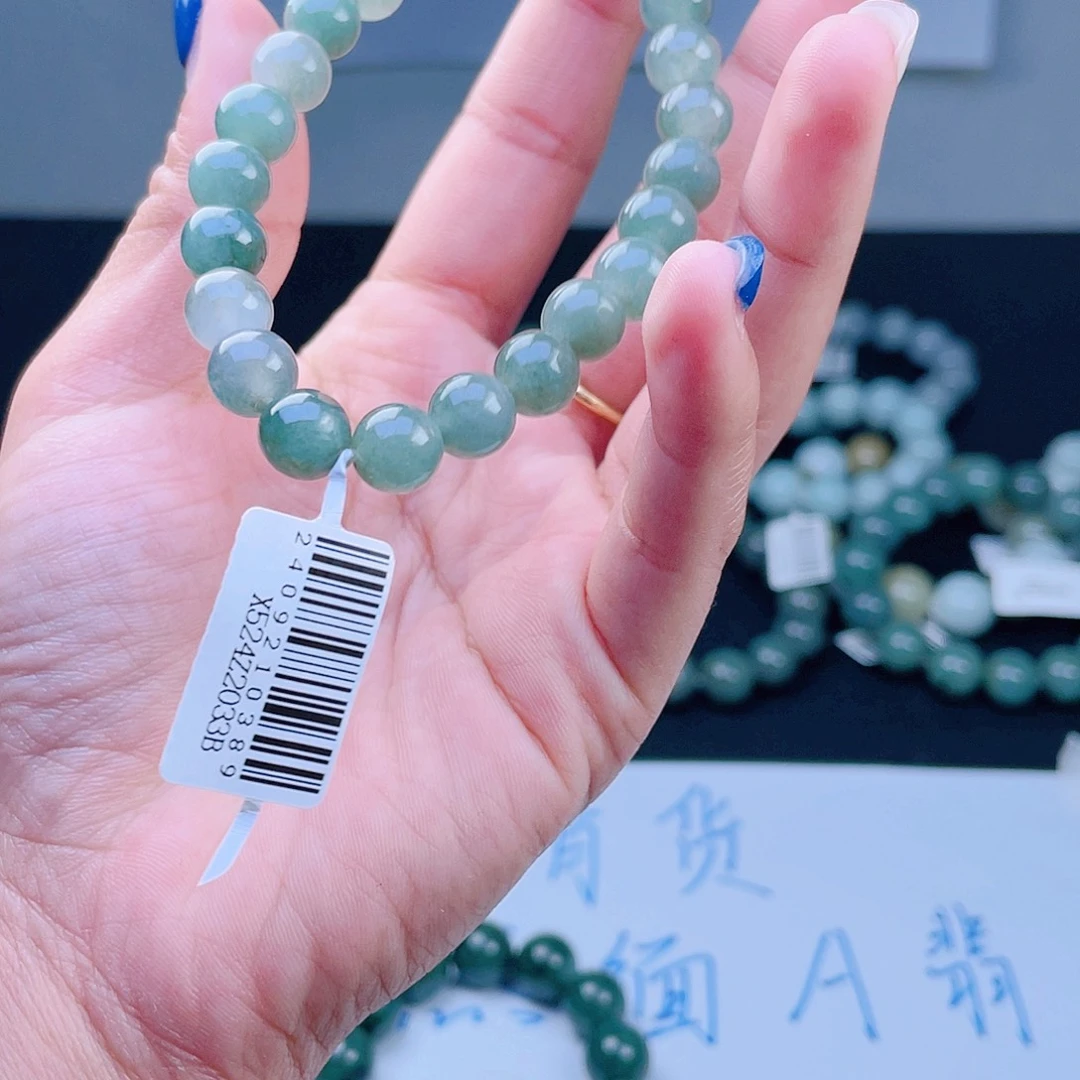 定制翡翠未镶嵌珠串