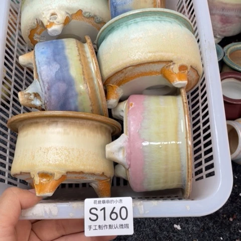 紫砂花盆微瑕160口径7.5左右