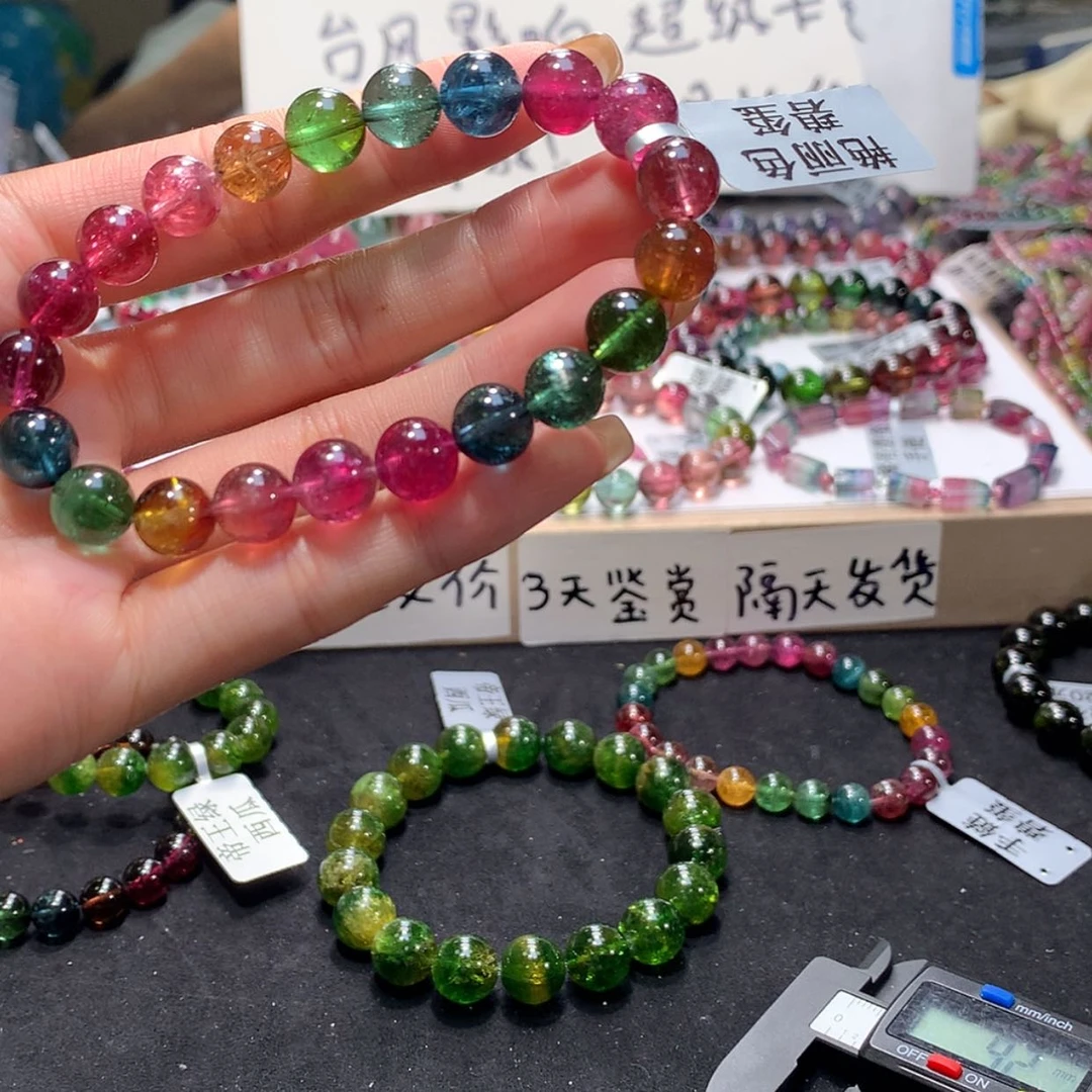 【闪购商品】未镶嵌手串碧玺