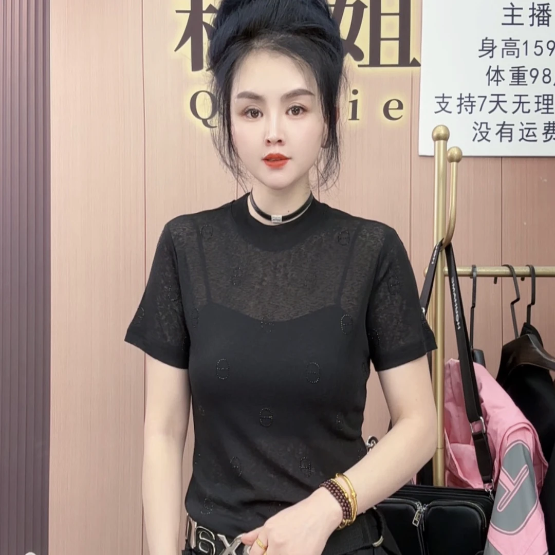 秋姐穿搭-#477早春新款时尚百搭纯色短袖T恤