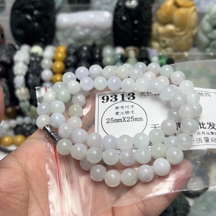 翡翠未镶嵌挂件9313