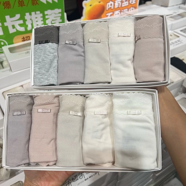 珠链星海/高腰蕾丝花边透气女士包臀内裤秋冬舒适抑菌三角短裤