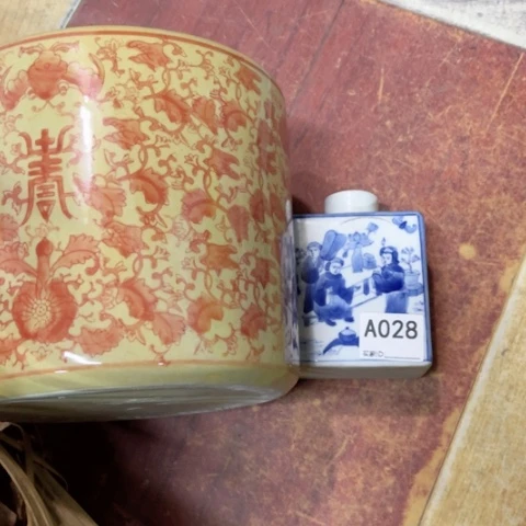 六*陶瓷制品瑕疵处理