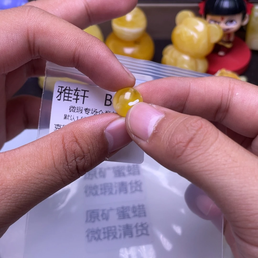 琥珀未镶嵌珠宝奇石