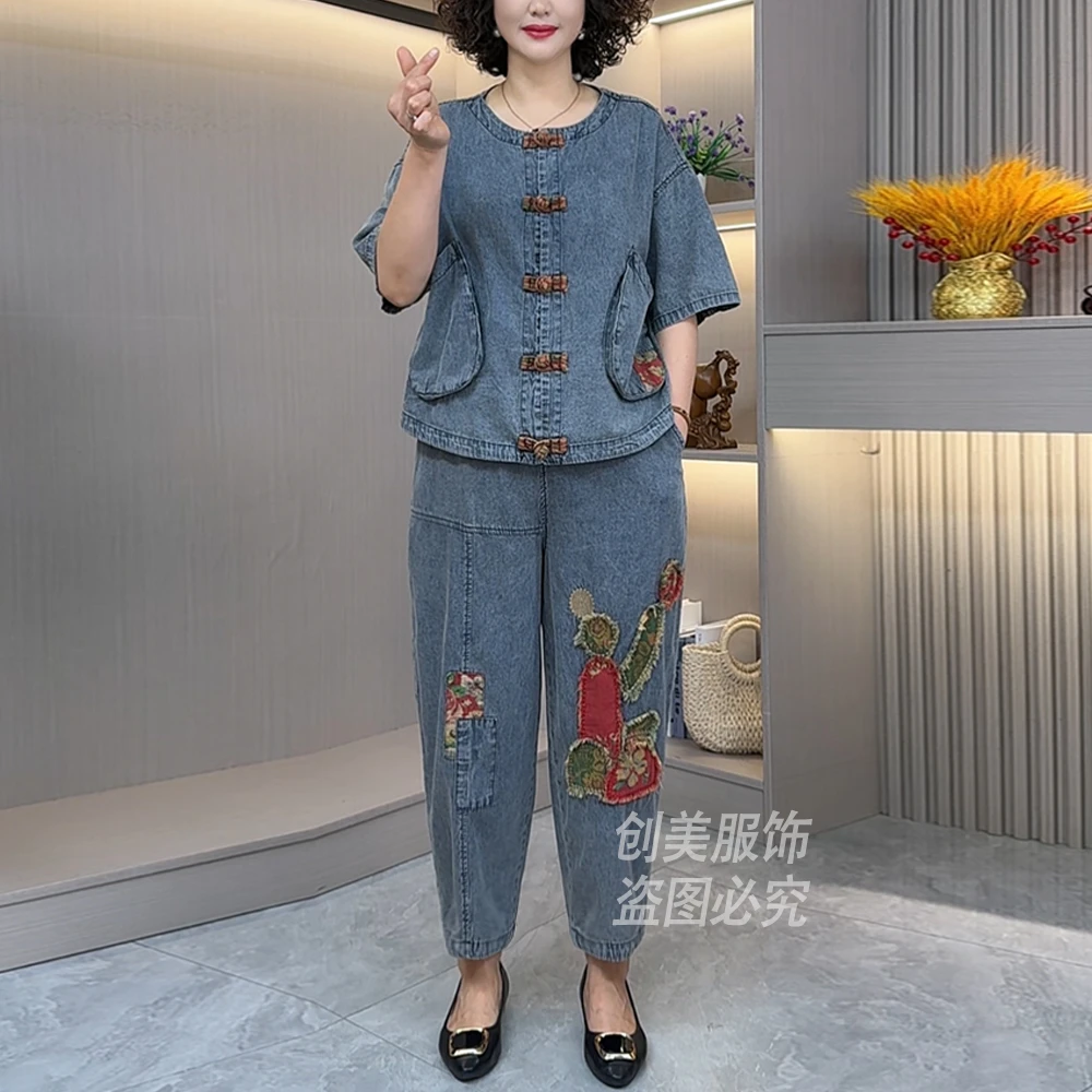 夏季新款水洗牛仔棉时尚洋气妈妈装套装气质减龄显瘦薄款8828