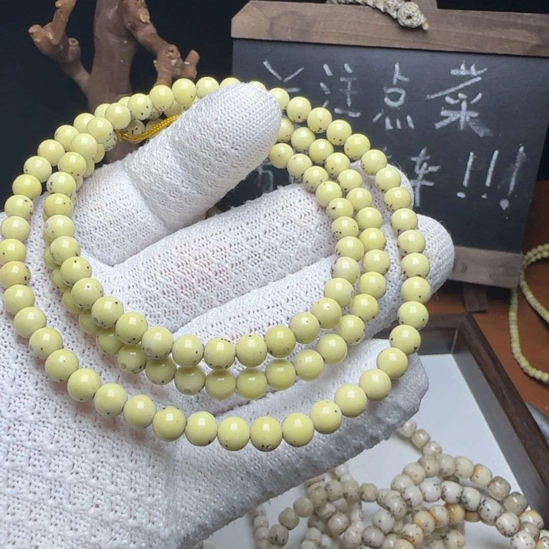 星月菩提手串6圆32大留白108