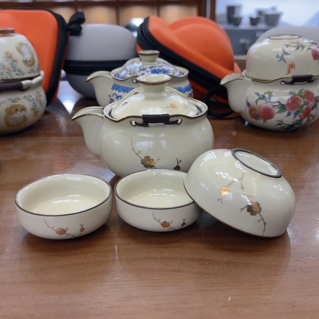 C26 旅行茶具套装据顶手抓宝瓶一壶三杯快客旅行便携