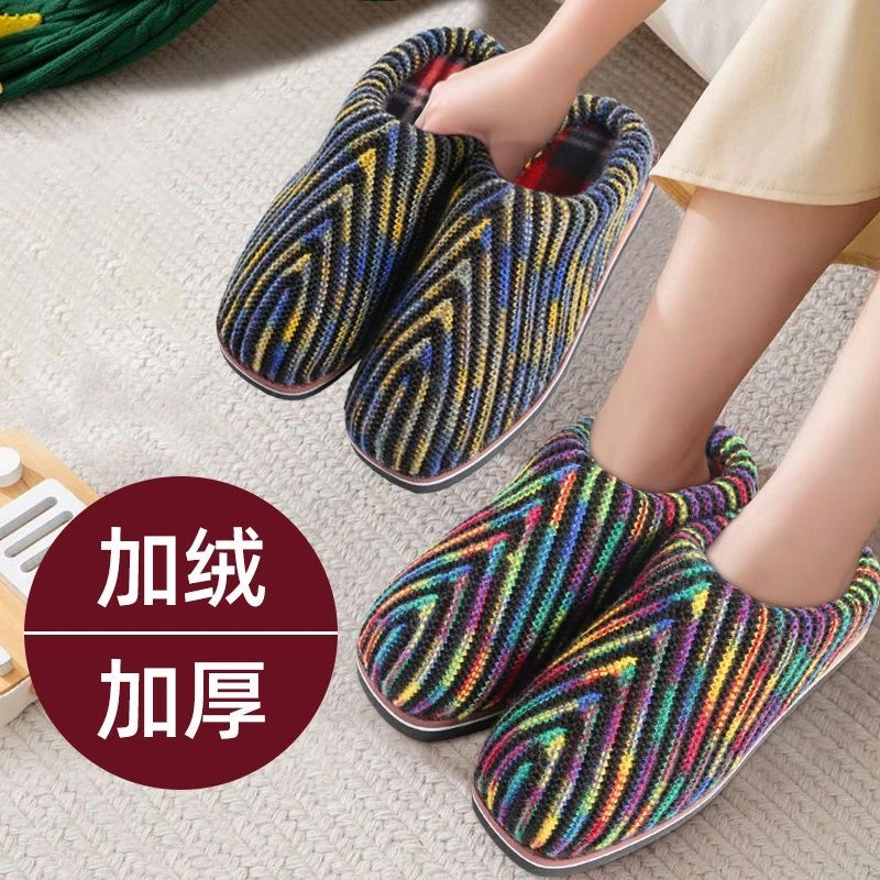 缎绒手工编织成品毛线鞋成品居家加厚成品毛线拖鞋