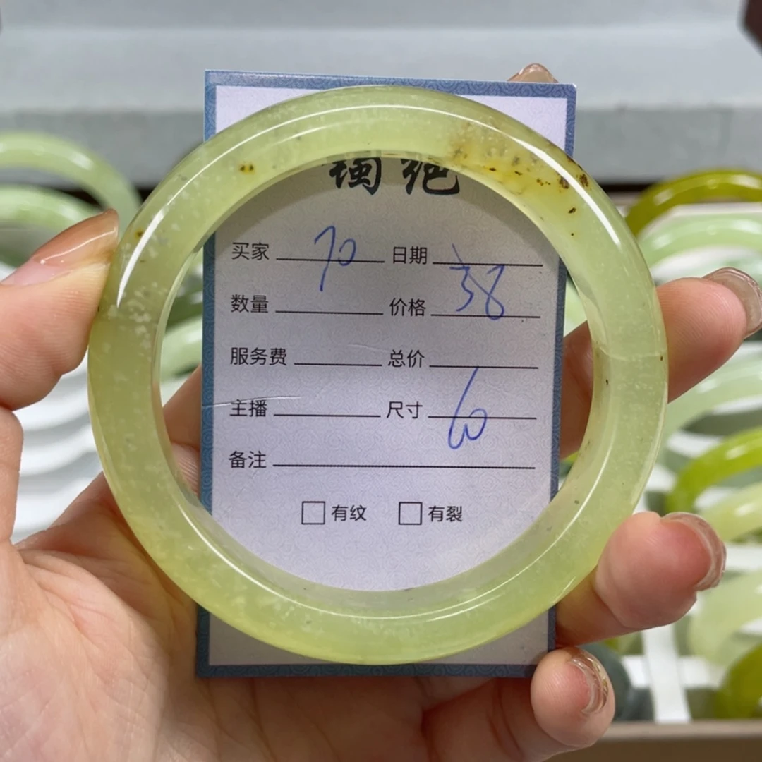 【闪购商品】蛇纹石玉手镯未镶嵌