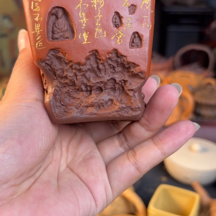 茶壶紫砂好的我知道你的意思