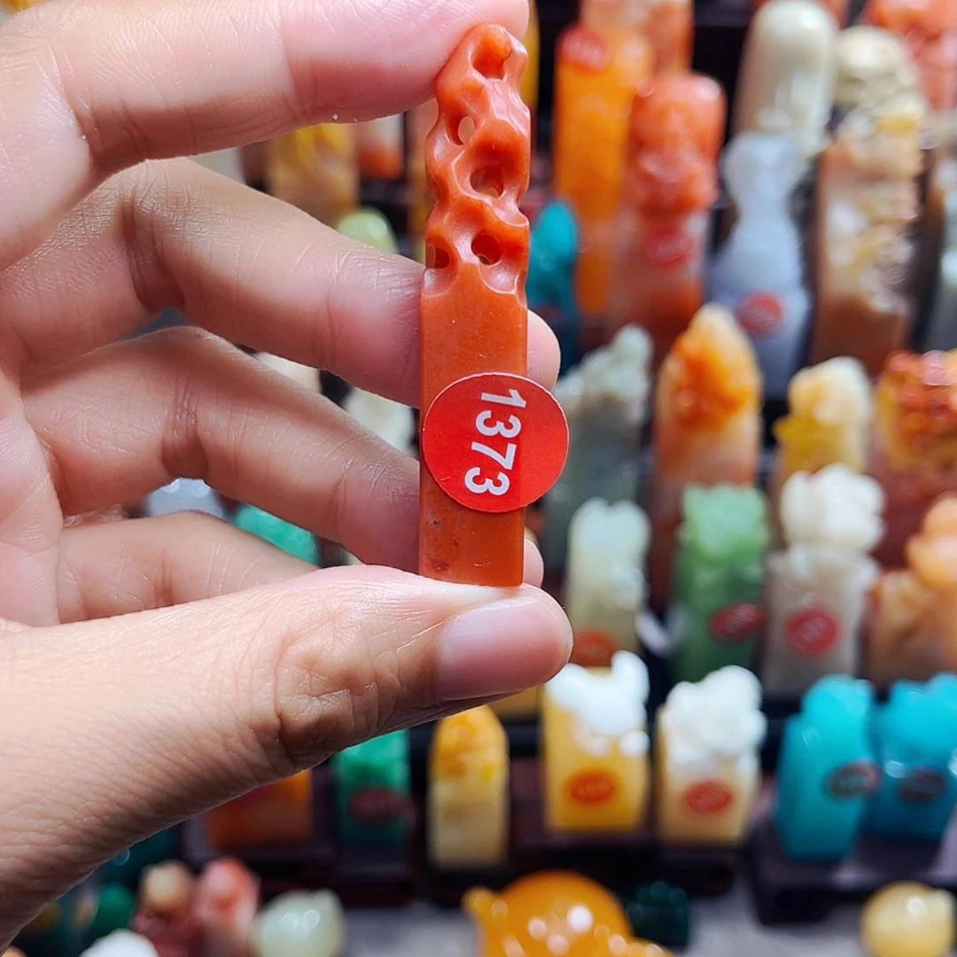 寿山石印石绾*1373包邮包刻