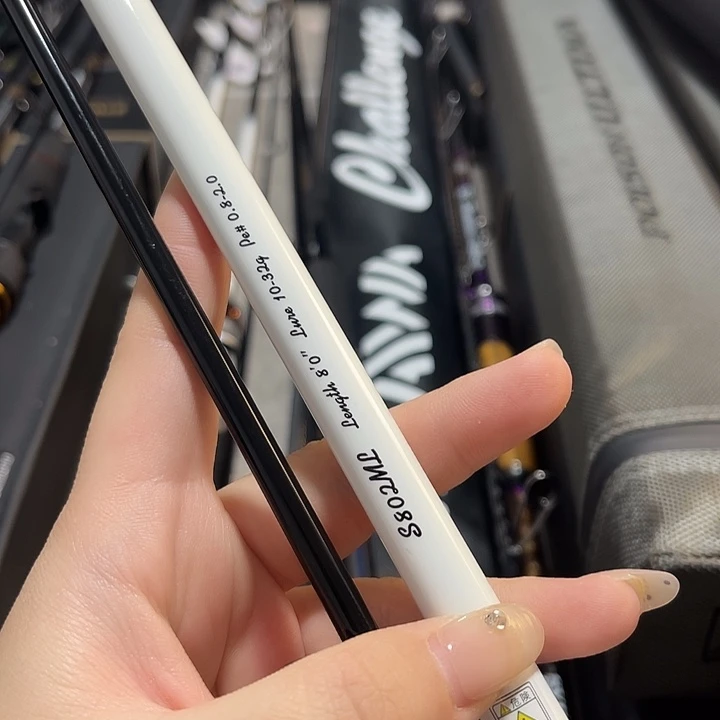 用***02.4m碳素Dw北斗2.4ml路亚直