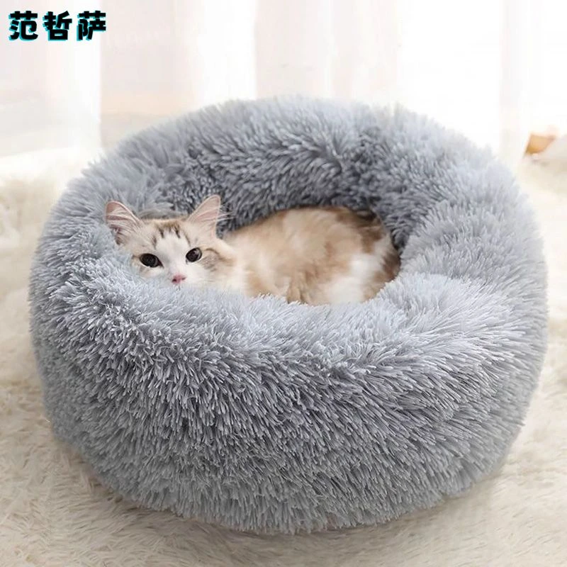 猫窝冬季保暖深度睡眠冬天宠物小型犬狗狗窝四季通用猫咪用品睡垫