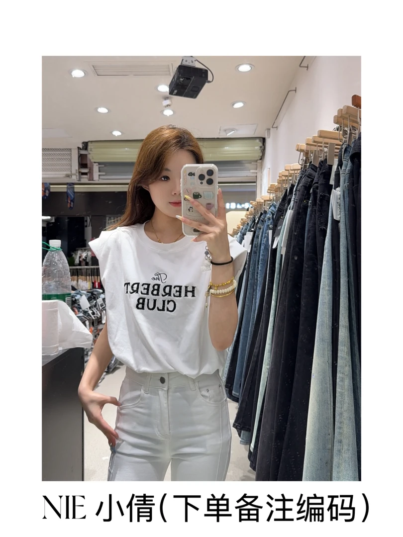 2025新款喇叭裤显高显瘦时尚百搭牛仔裤（下单备注编码）