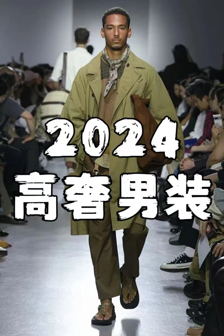 W508【515】2025冬季爆款冲锋衣羽绒服外套休闲宽松户外男士