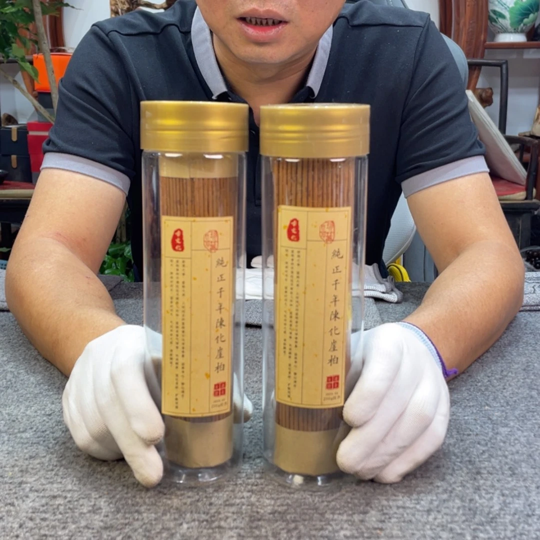 【闪购商品】柏木（崖柏）太行崖柏手工线香，到手两桶