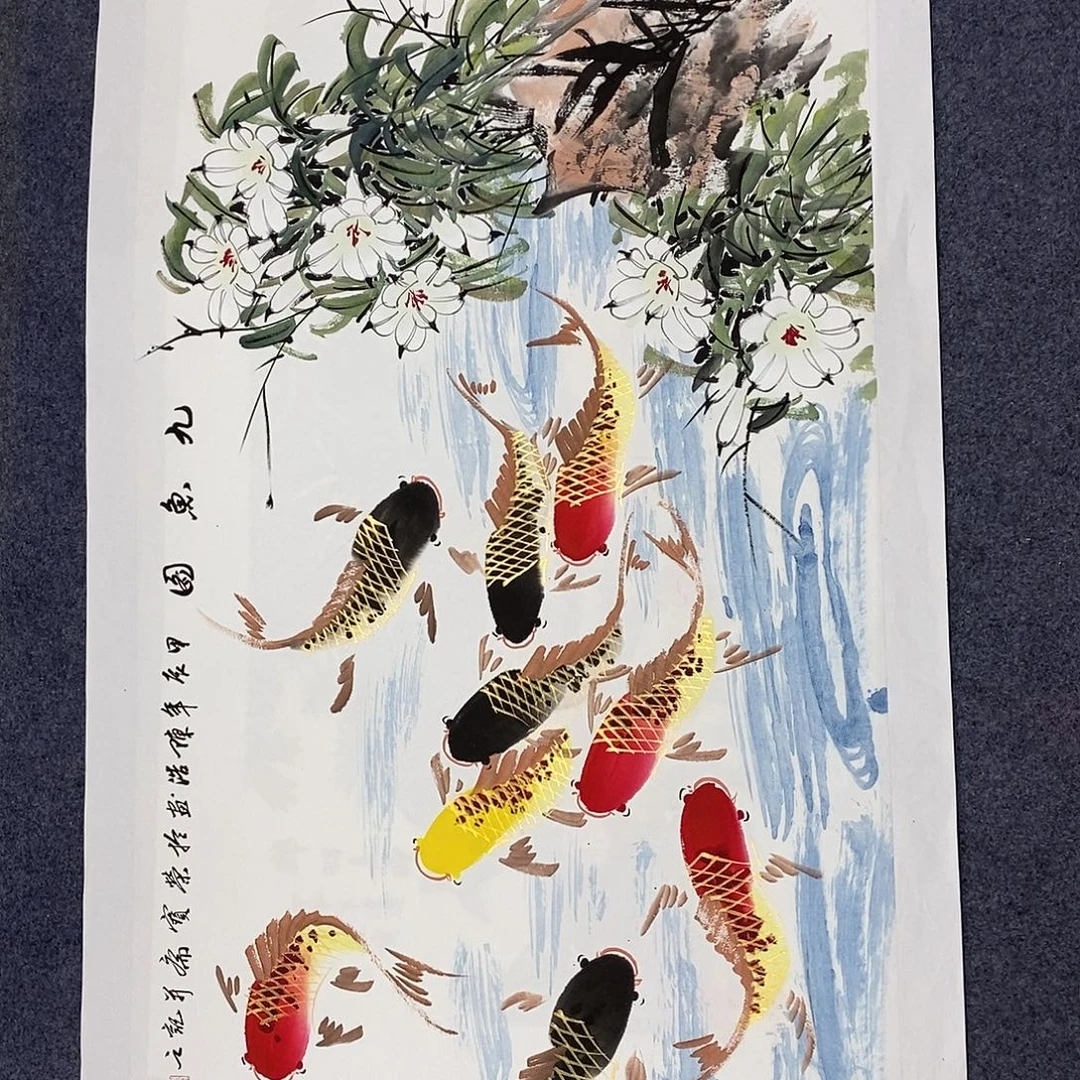 一二三四五六七八