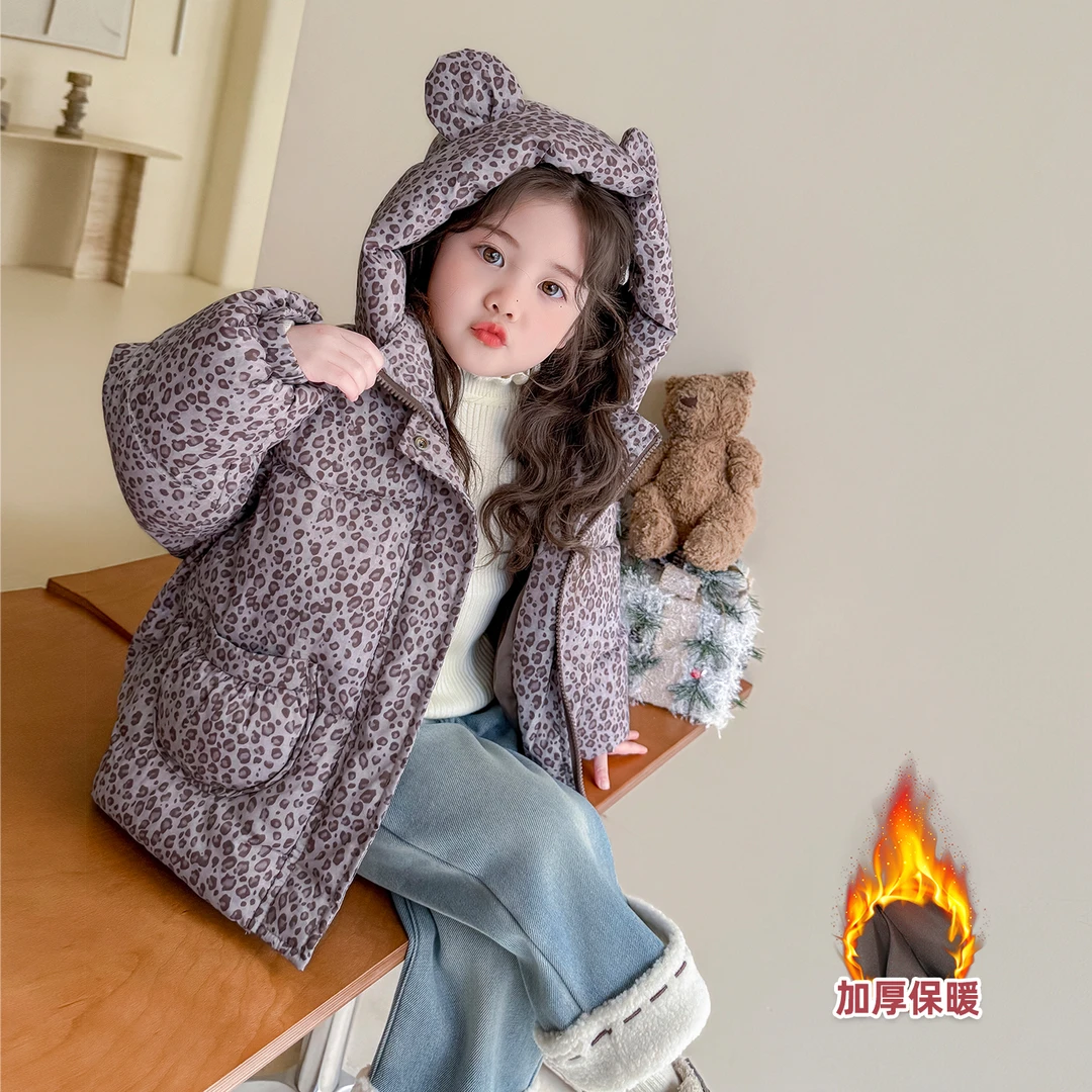 女童加厚保暖棉衣冬季2025新款宝宝夹棉时尚外套儿童豹纹洋气棉服