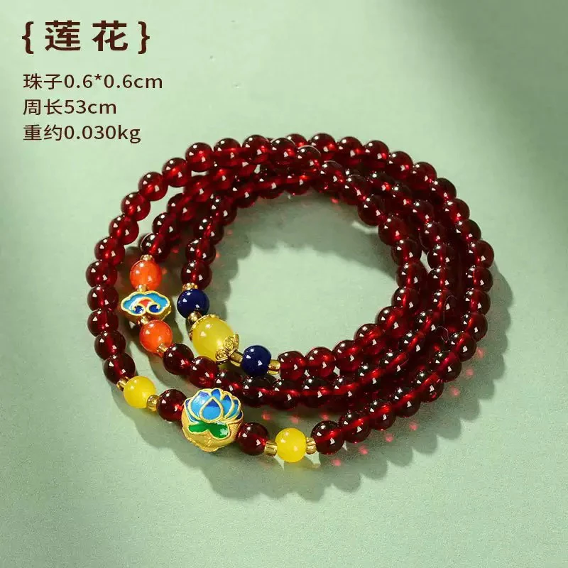 L012精品手串（无礼盒）