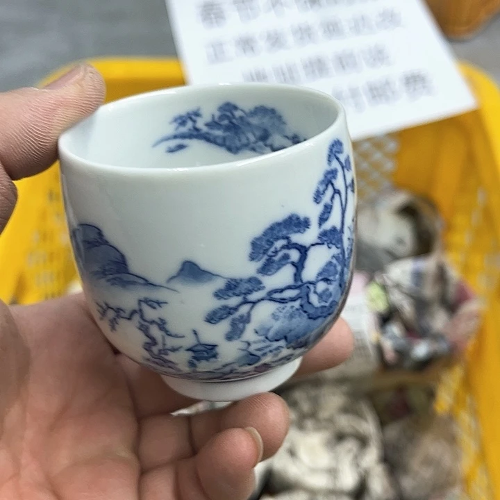 38包邮，盘子，碗，杯子，茶壶，默认瑕疵