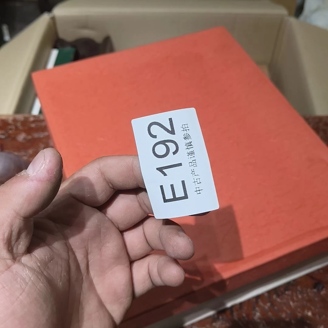 用***8红红火火恍恍惚惚h