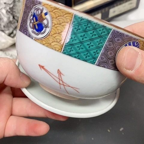 紫砂哈哈哈哈哈哈哈哈