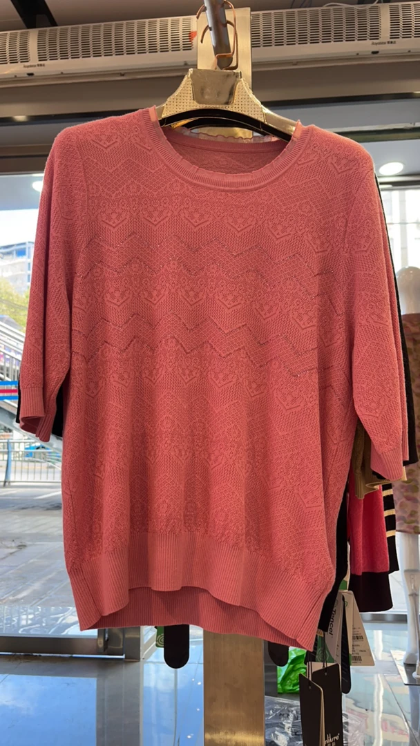 2025气质天丝中袖2075