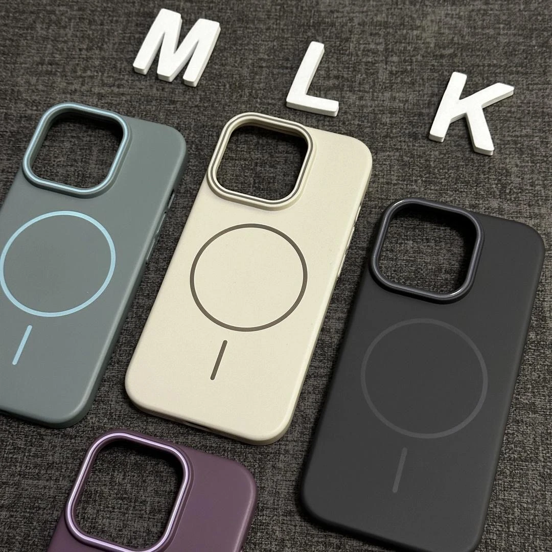 柔润超薄磨砂苹果16promax手机壳磁吸iphone15简约14全包13防摔12