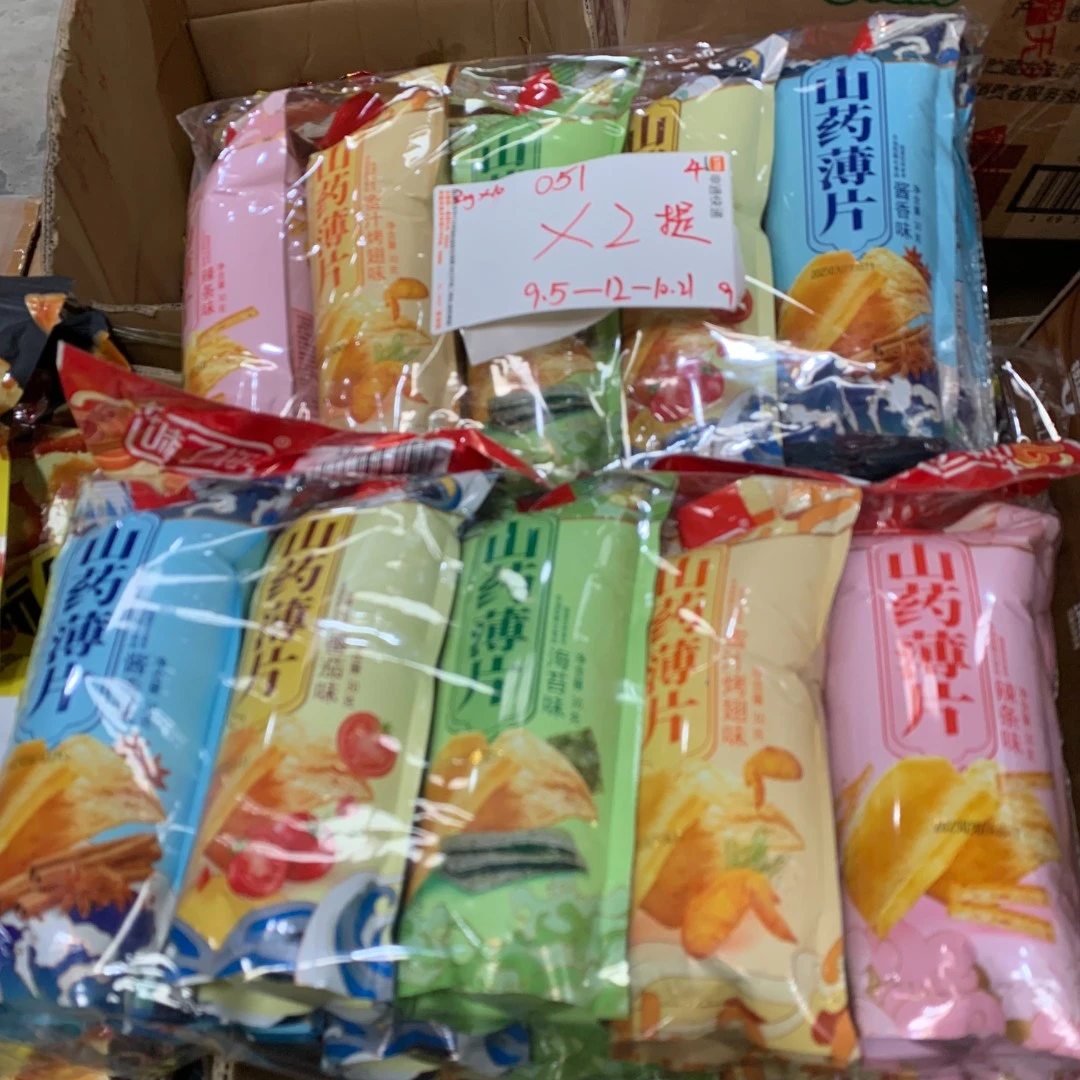 051 山药薄片300g（到手2提）