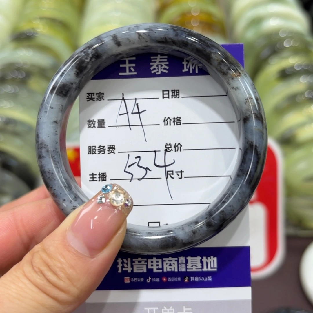 岫玉手镯未镶嵌岫玉