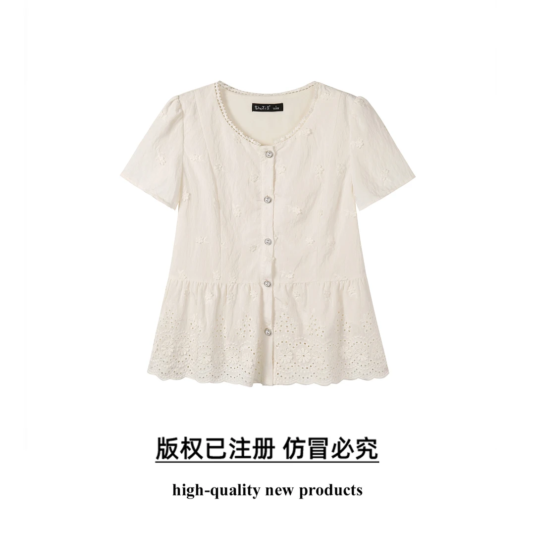 奢姿大码女装2025夏季圆领花边刺绣提花衬衫胖妹妹时尚简约上衣