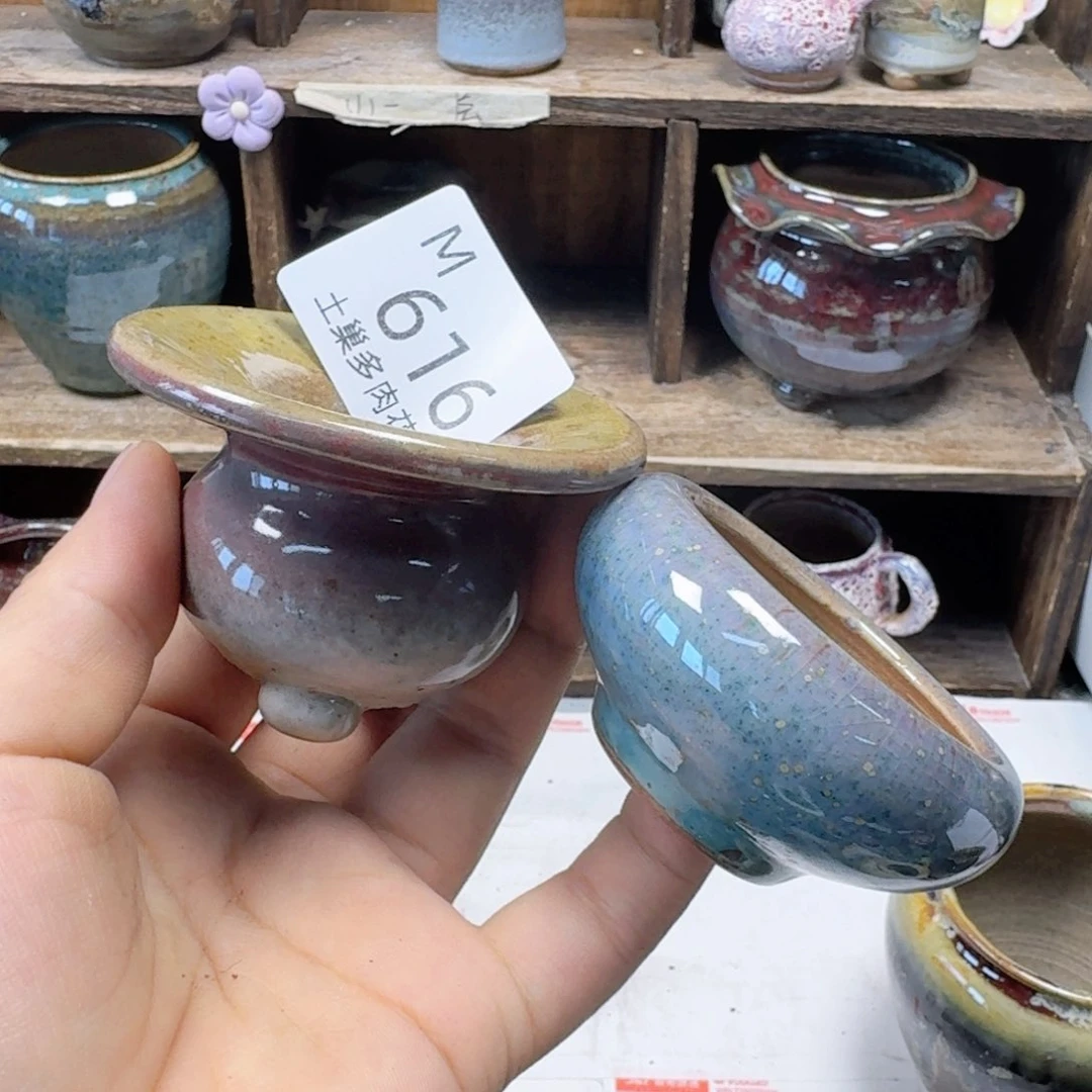 用***8陶瓷工艺与艺术设计