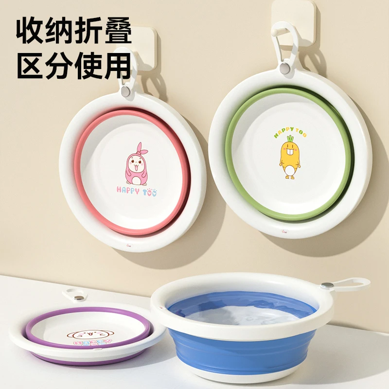 可折叠洗脸盆宿舍家用新生儿童洗屁股洗脚盆可悬挂便携旅行塑料盆